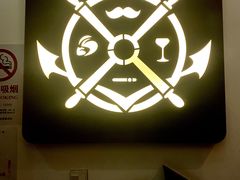 -船长酒吧 The Captain