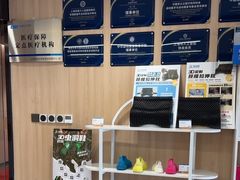 -复动肌骨门诊·MEDMOTION(北外滩店)