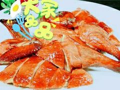 -知味观(湖滨总店)