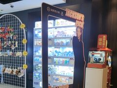 -海底捞火锅(长沙华创国际广场店)