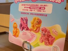 -海底捞火锅(中南盐城大有境夜宵主题店)