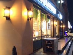 门面-巴黎贝甜(龙江店)