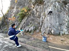 -Club Med地中海俱乐部·桂林度假村