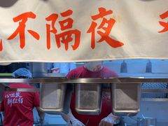 -云味馆·云南菜·云南米线(景田店)