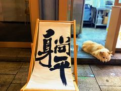 -黎阳老街