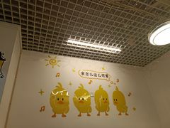 -南街清补凉(黄贝岭店)