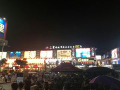 -东晓胜汇里(南洲北路店)