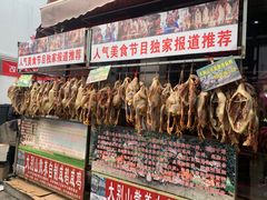 -召稼楼古镇