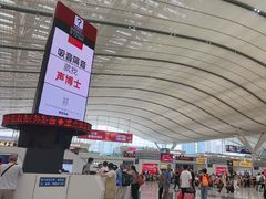 -瑞幸咖啡(深圳北高铁站内部店-B12检票口二楼)