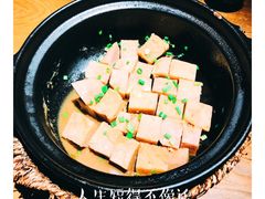 招牌焗香芋-花千醉(新街口店)