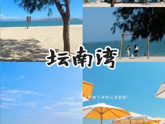 -坛南湾阿强农家乐.海鲜大排档老字号(福州地标美食店)