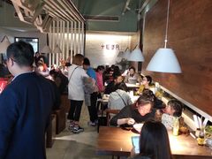 -十面春风·江南面馆(崇宁路店)