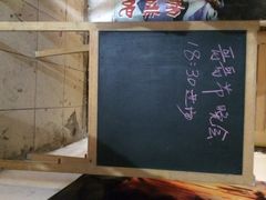 iphone_upload_pic-为你钟情咖啡馆(春熙路太古里步行街店)