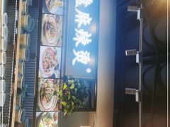 门面-文立新·秤盘麻辣烫(天通苑店)