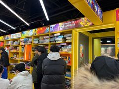 -猎人桌游吧(合生汇店)
