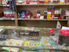 -赵府街副食店