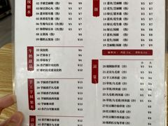 -翁林甜品