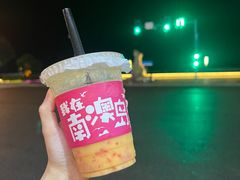 -南澳岛打卡果汁冰公司