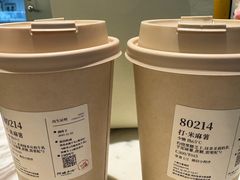 -阿嬷手作(上海万象城店)