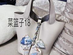 -如果·追梦手工皮具DIY教学店(田子坊店)