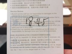 -YUE·6·西式融合餐厅(外滩六号店)