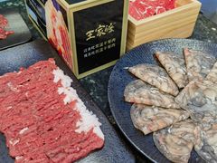 -王家渡火锅店(棕榈泉店)