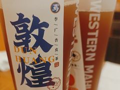 -西部马华清真兰州牛肉面·烧烤夜市(关东店)