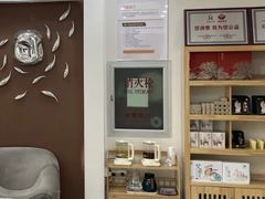 -健合堂中医养生·经络调理(天通苑旗舰店)
