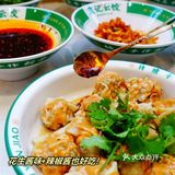 袁记云吞终于有堂食店啦👏