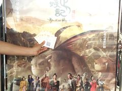 -哈艺时尚影城(海珠赤岗店)