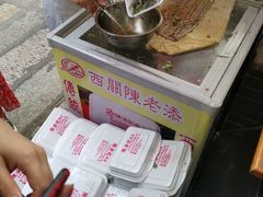 -陈老添美食店(宝华路店)