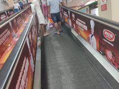 -利群海琴购物广场(商丘路店)