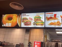 -汉堡王(南京高淳富克斯店)