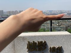 -烛影拾光·创意菜·鲜花·音乐(曲江钻石半岛店)