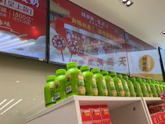 -味多美蛋糕(杨闸环岛店)