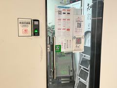 -竹川学社·自助沉浸自习室(海淀黄庄店)