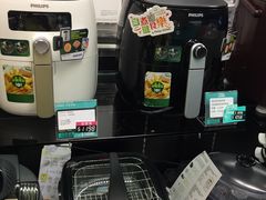 -百老汇(上水广场店)