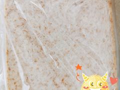 -贝克托马斯·德式烘焙传承(海上世界店)
