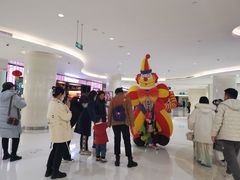 -逗号立方
