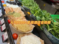 -佛山皇冠假日酒店-西餐厅