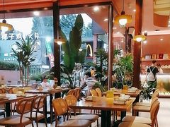 -疆里疆外·和田烤肉·清真