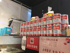 -公仔堂港式茶餐厅(西村店)