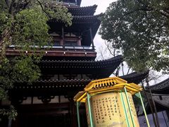 -鼓楼(西湖风景名胜区)