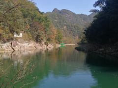 -磐安十八涡风景区