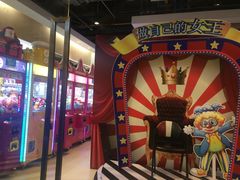 -时尚MEGO商业广场(华新地铁店)