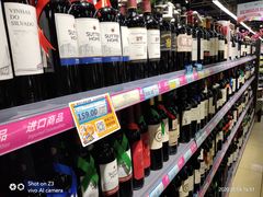 -兴龙广缘超市(奥体中心店)