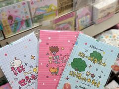-龙湖重庆时代天街