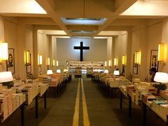 -先锋书店(五台山总店)