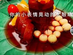 -梅飞酒家(名辉豪庭店)