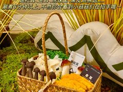 -山缓缓火锅(青岛万象城店)
